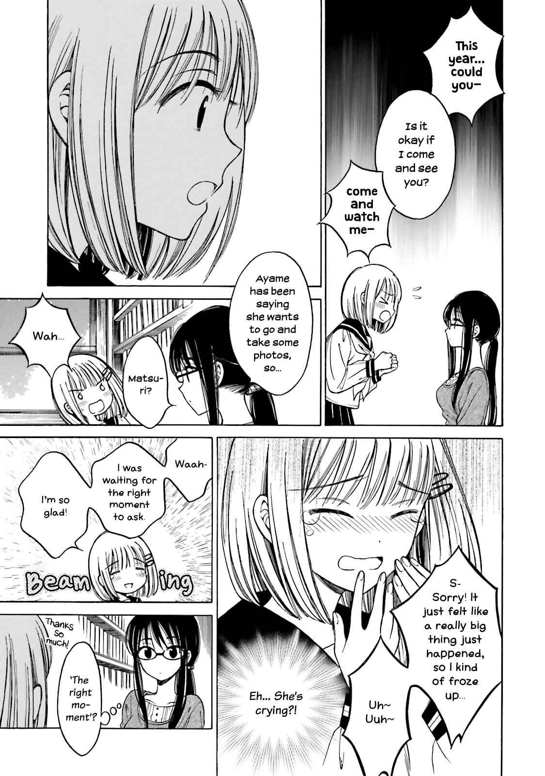 Himawari-san Chapter 44 - Page 9
