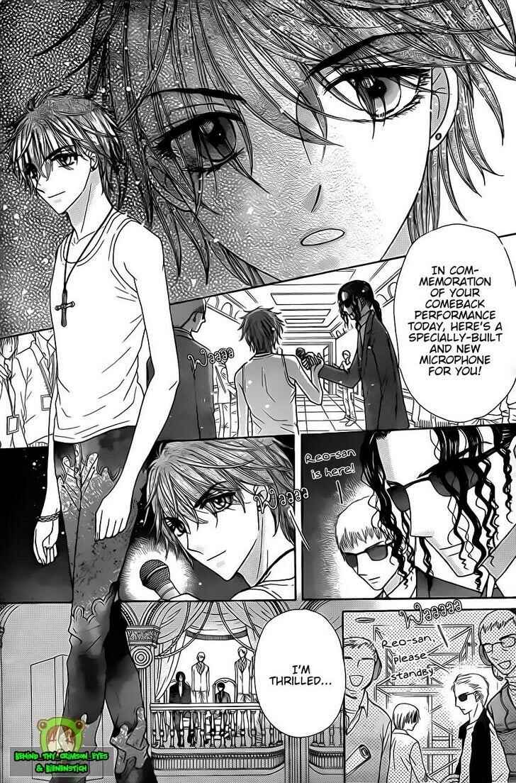 Gakuen Alice Chapter 150 - Page 10