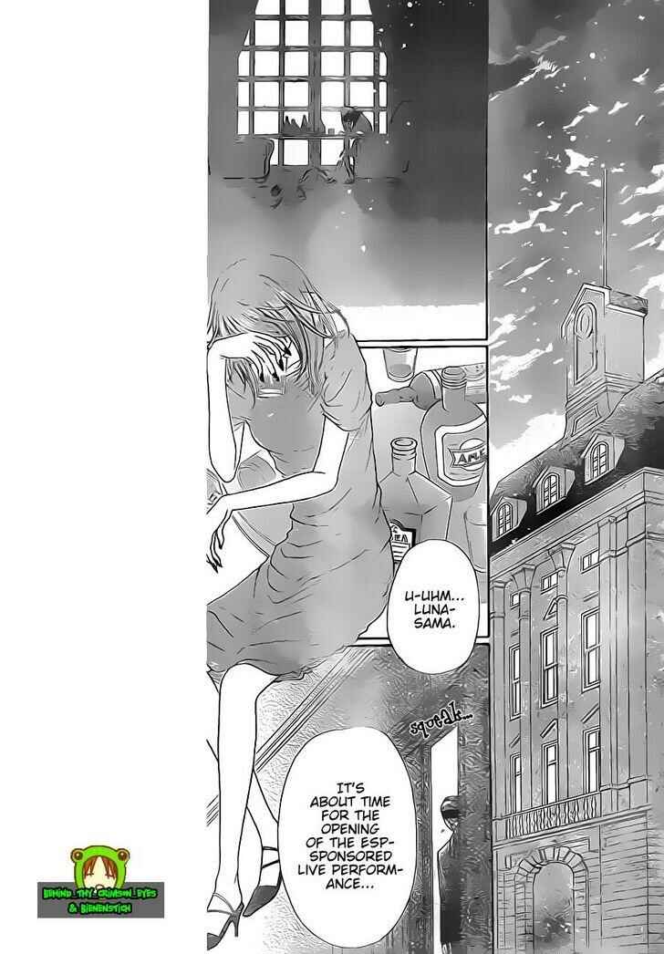 Gakuen Alice Chapter 150 - Page 12