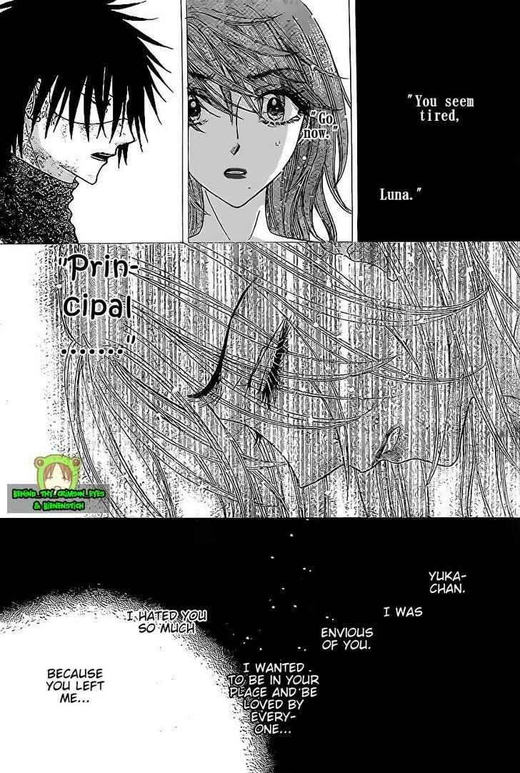 Gakuen Alice Chapter 150 - Page 19