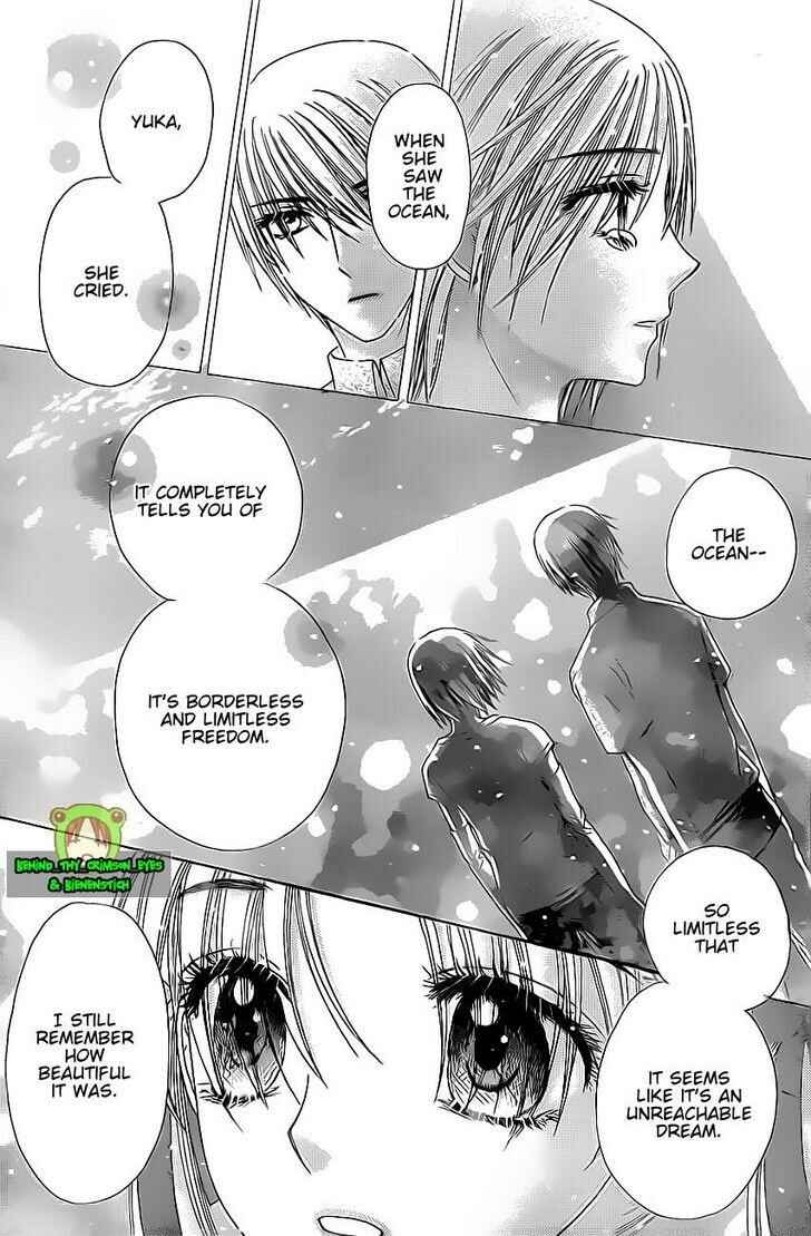 Gakuen Alice Chapter 150 - Page 24