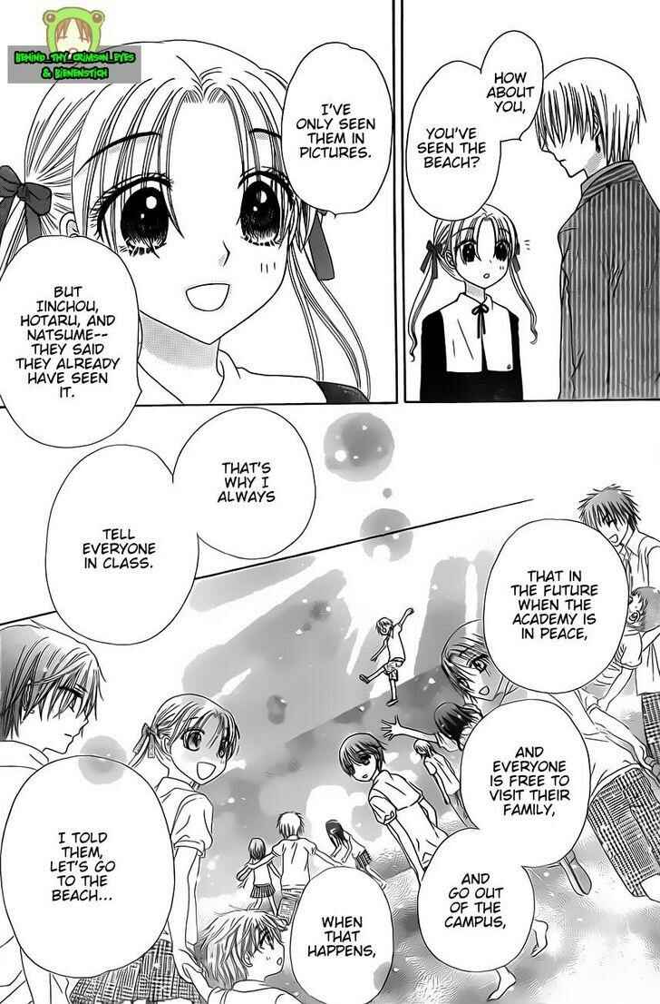 Gakuen Alice Chapter 150 - Page 25
