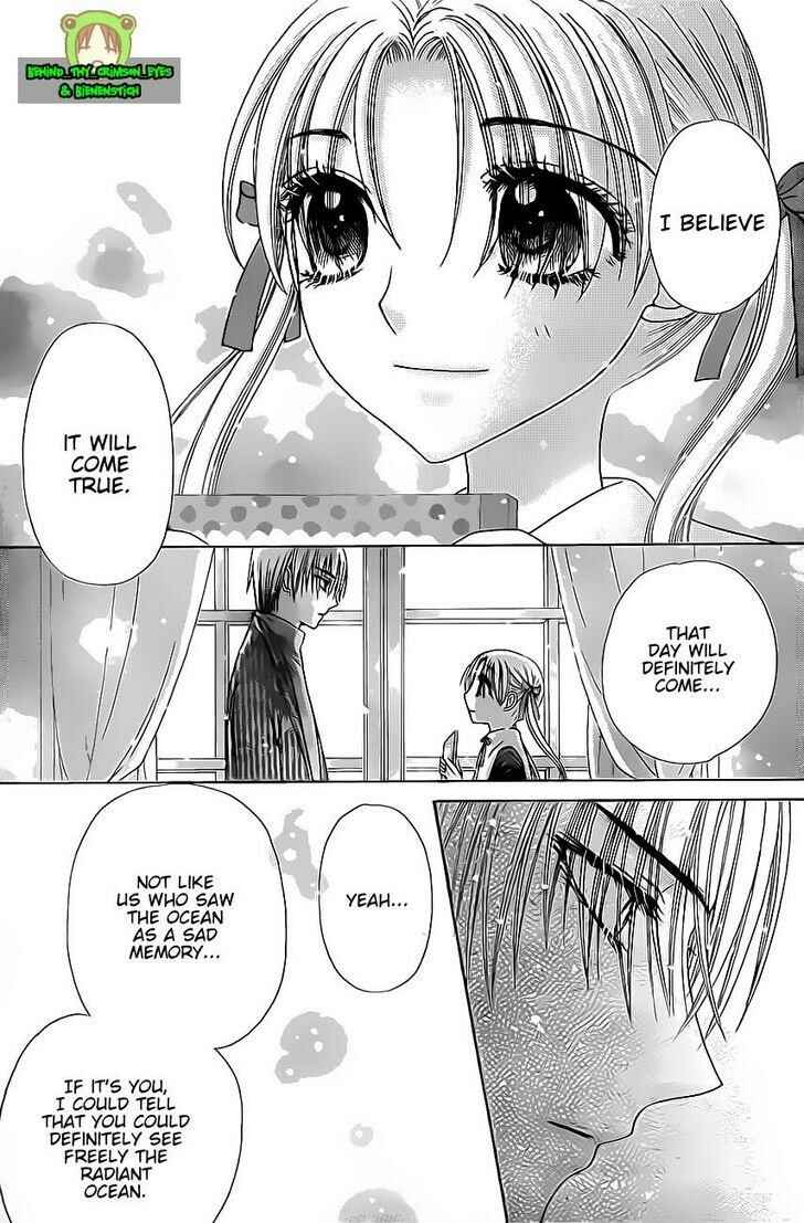 Gakuen Alice Chapter 150 - Page 26