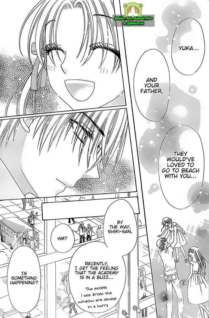 Gakuen Alice Chapter 150 - Page 27