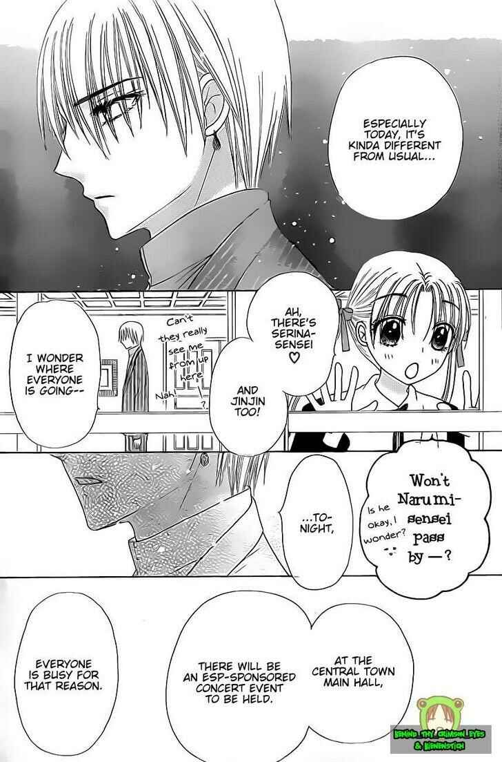 Gakuen Alice Chapter 150 - Page 28