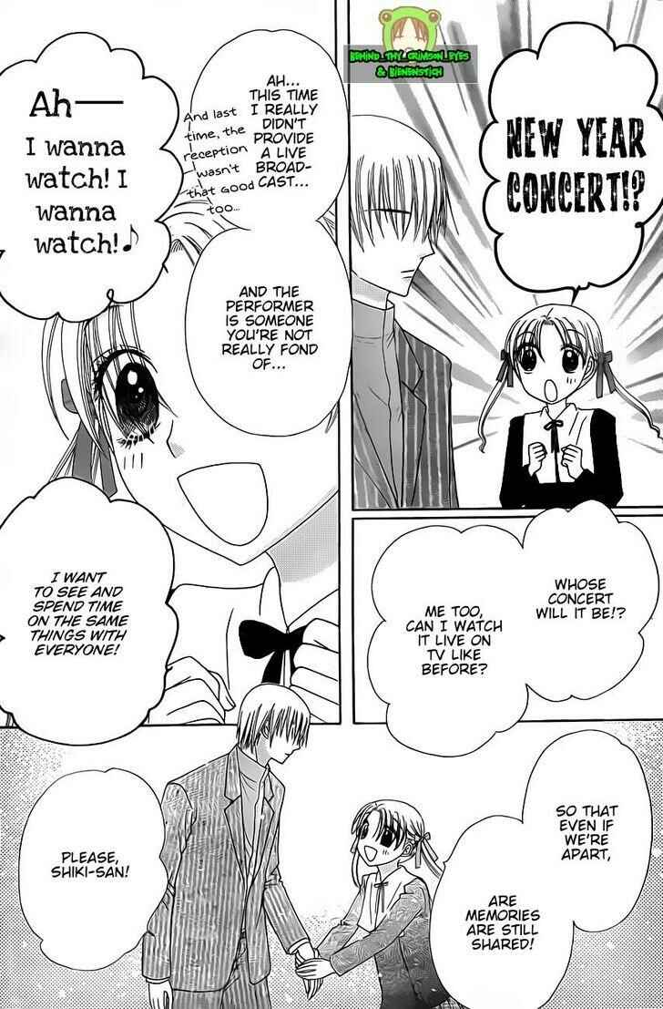 Gakuen Alice Chapter 150 - Page 29