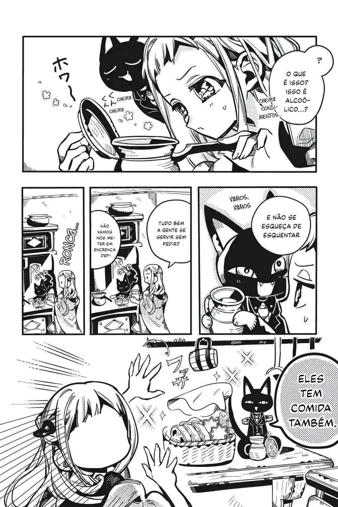 Jibaku Shounen: Hanako-kun Chapter 124 - Page 11