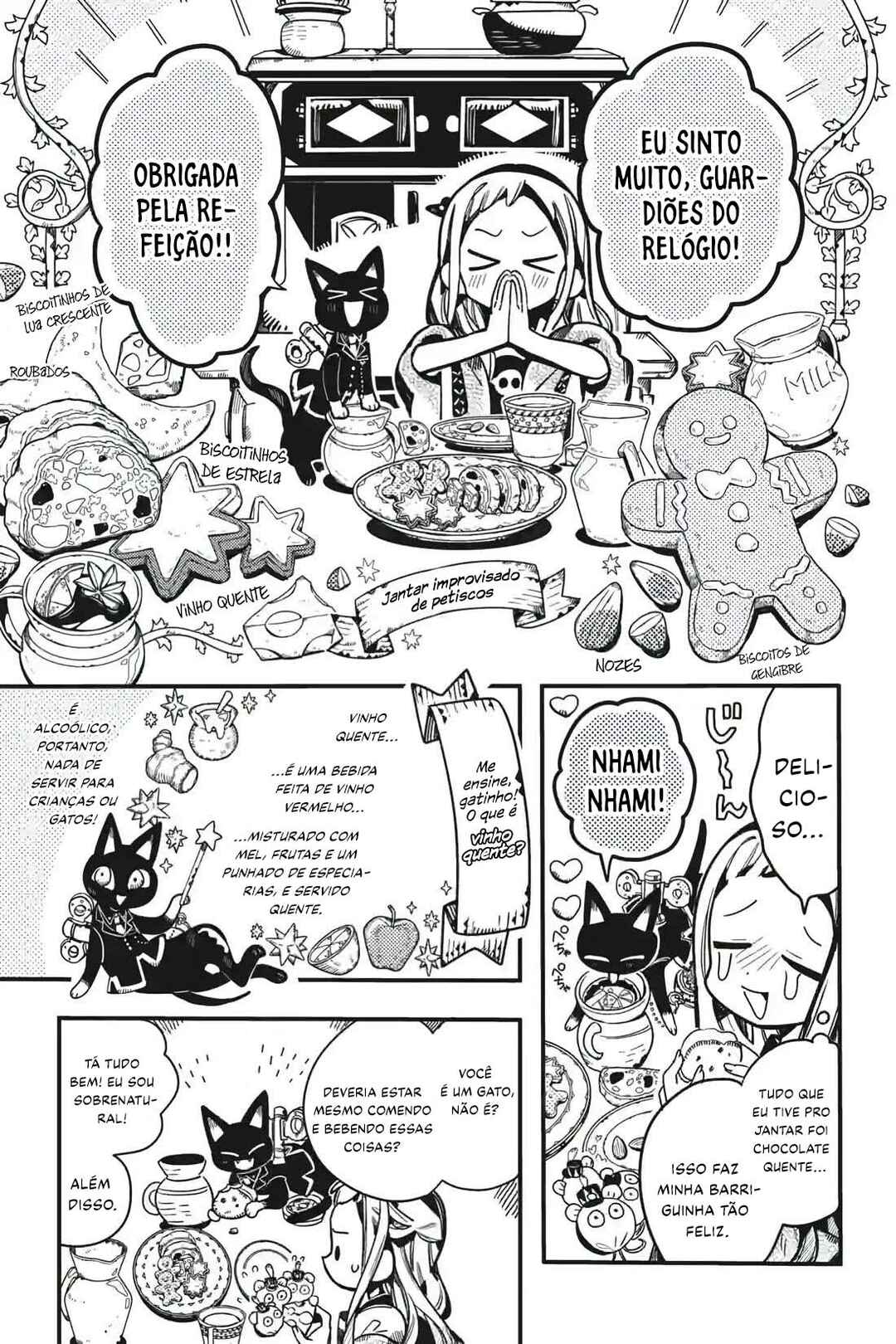 Jibaku Shounen: Hanako-kun Chapter 124 - Page 12