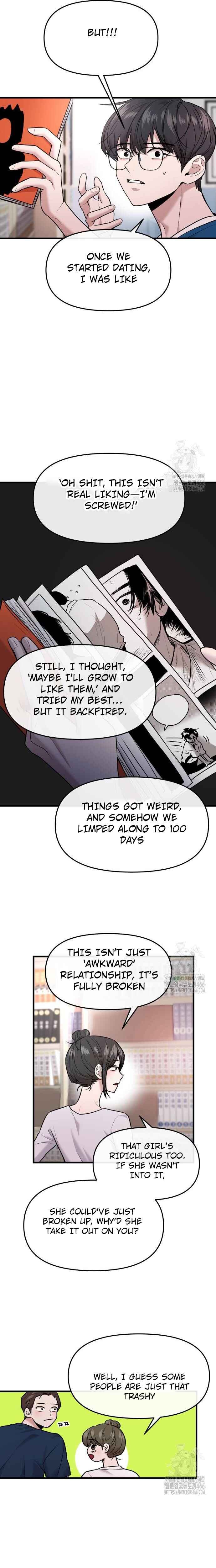 Back to the Chanbi Chapter 37 - Page 10