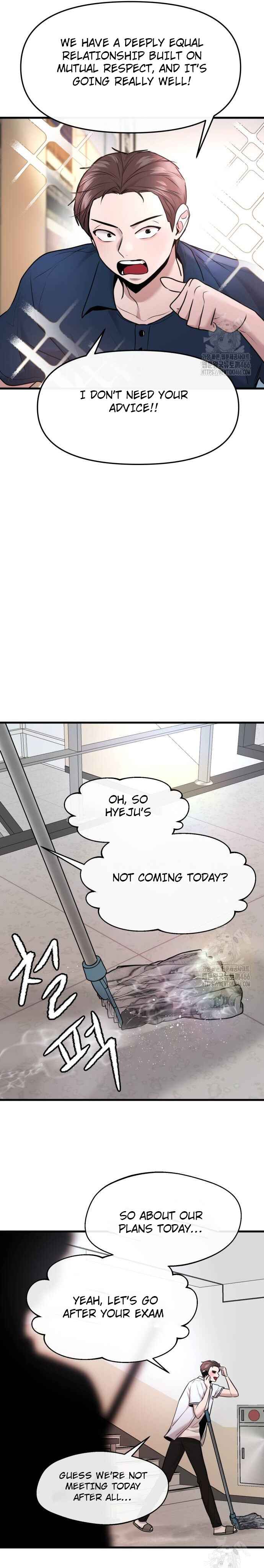 Back to the Chanbi Chapter 37 - Page 13