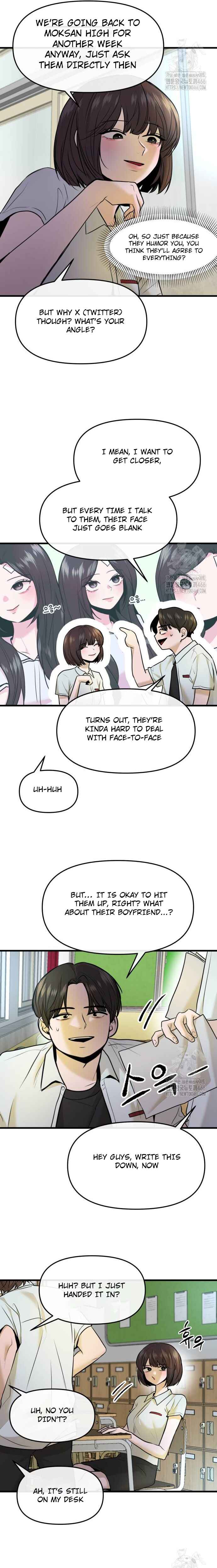 Back to the Chanbi Chapter 37 - Page 17