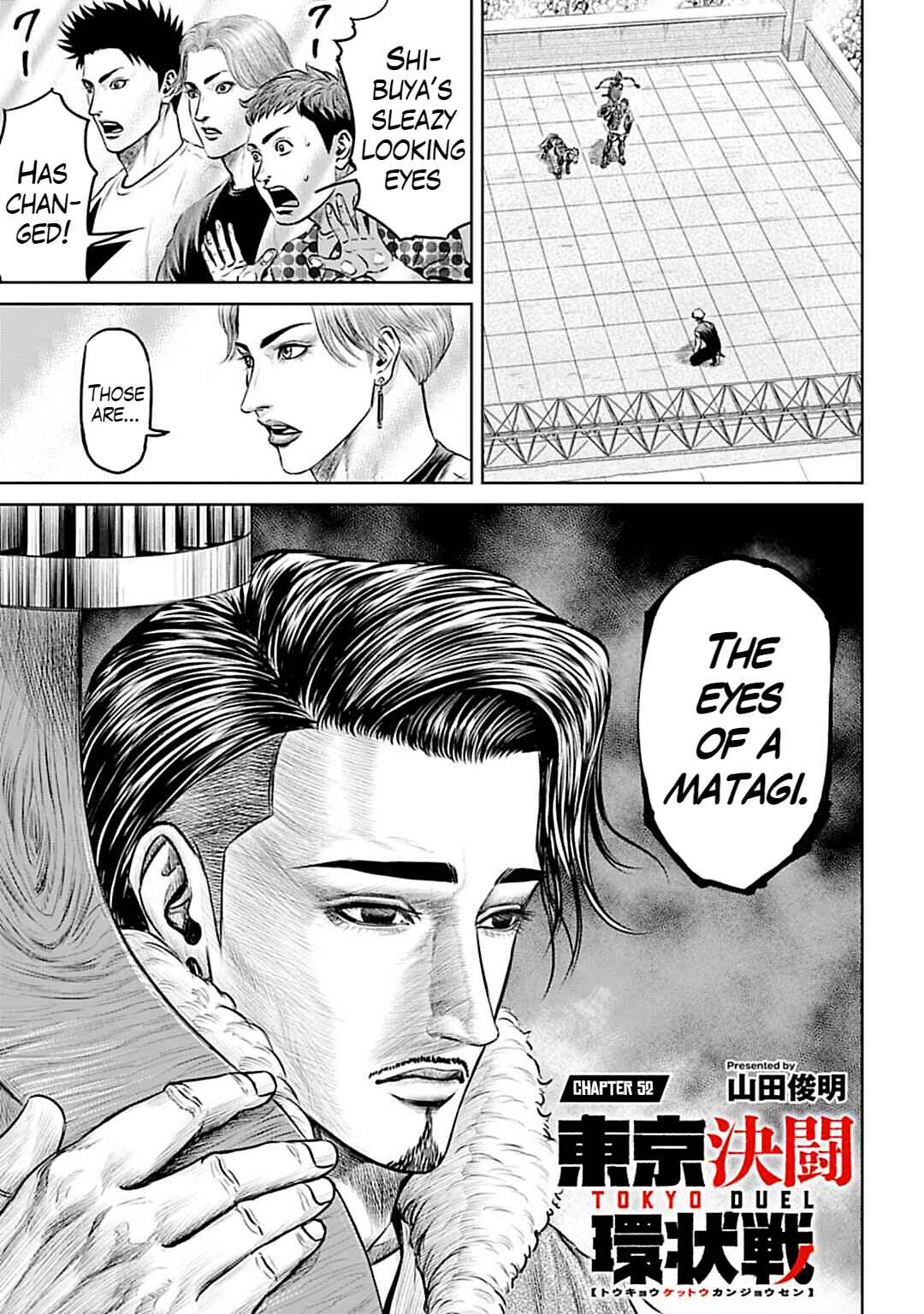 Tokyo Duel Chapter 52 - Page 1