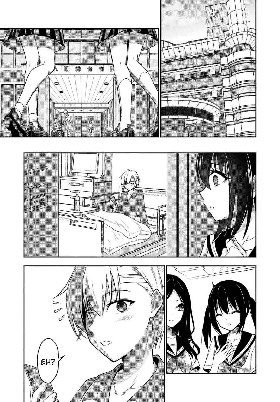 Seishokuki Aliens Meet Girls Chapter 32 - Page 17