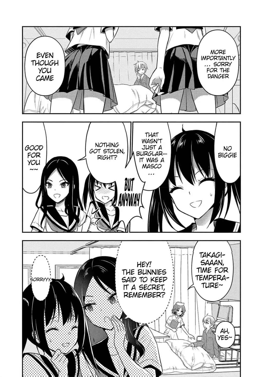 Seishokuki Aliens Meet Girls Chapter 32 - Page 19