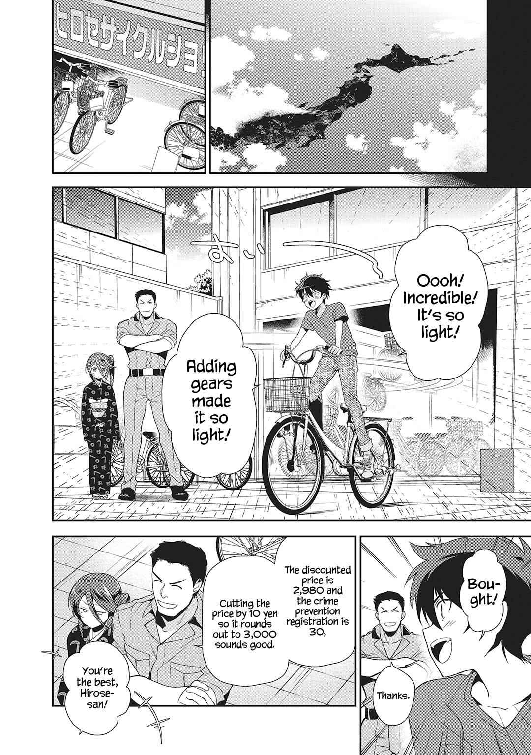 Hataraku Maou-sama! Chapter 27 - Page 11