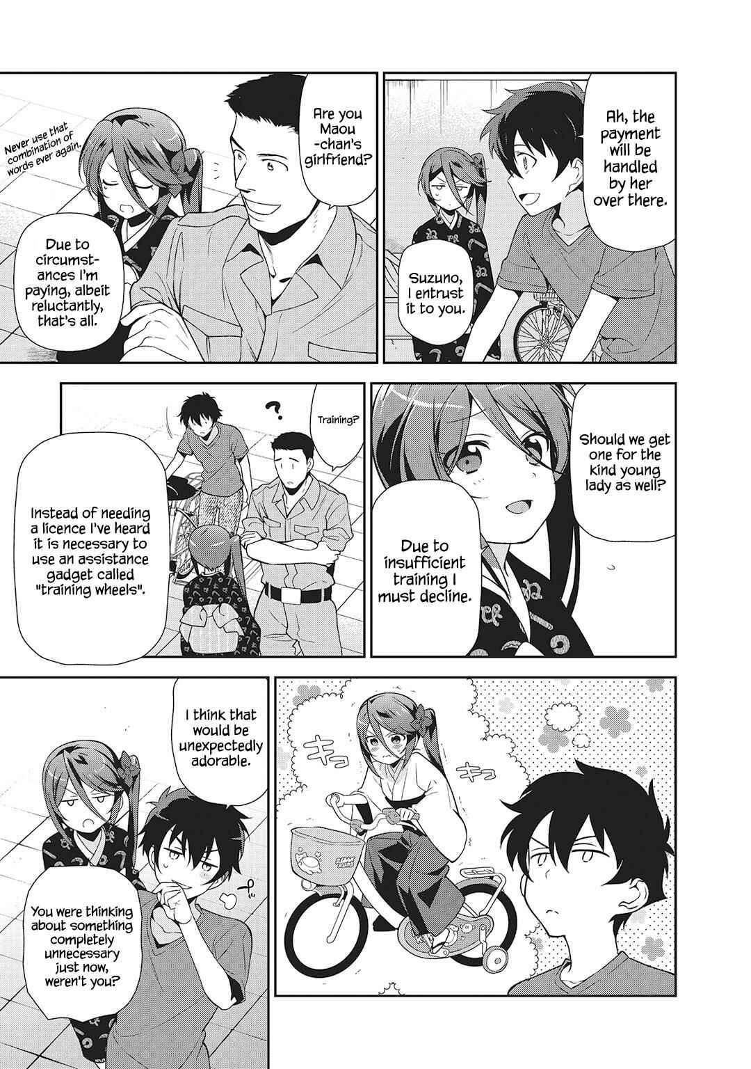 Hataraku Maou-sama! Chapter 27 - Page 12