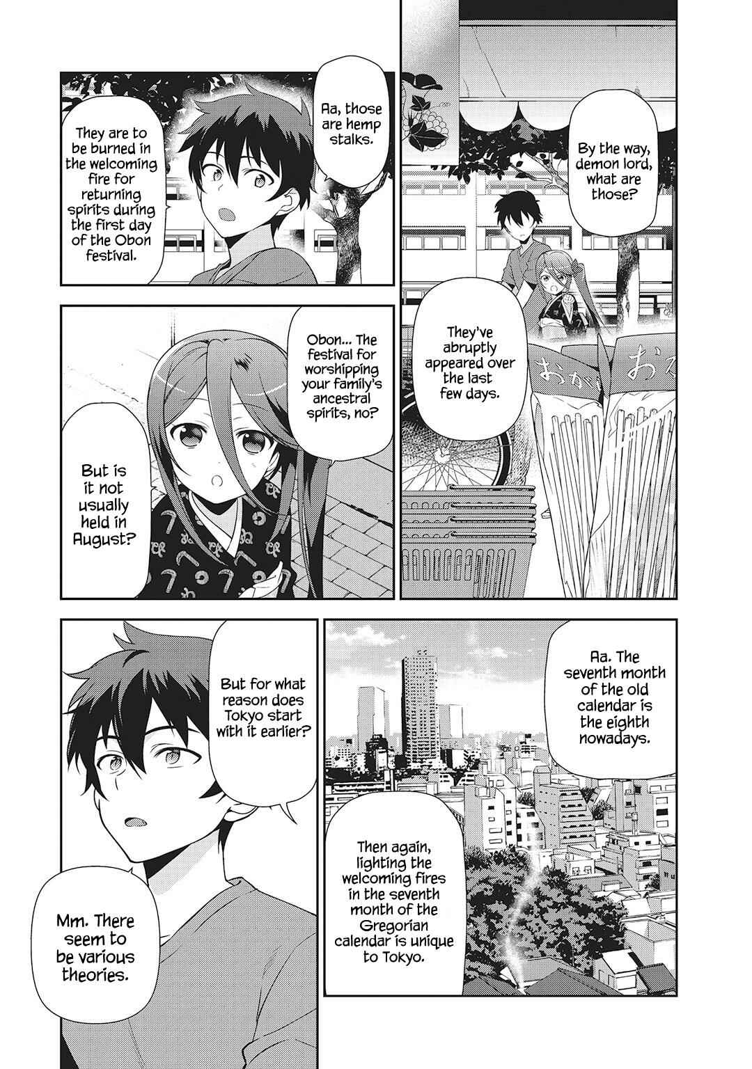 Hataraku Maou-sama! Chapter 27 - Page 14