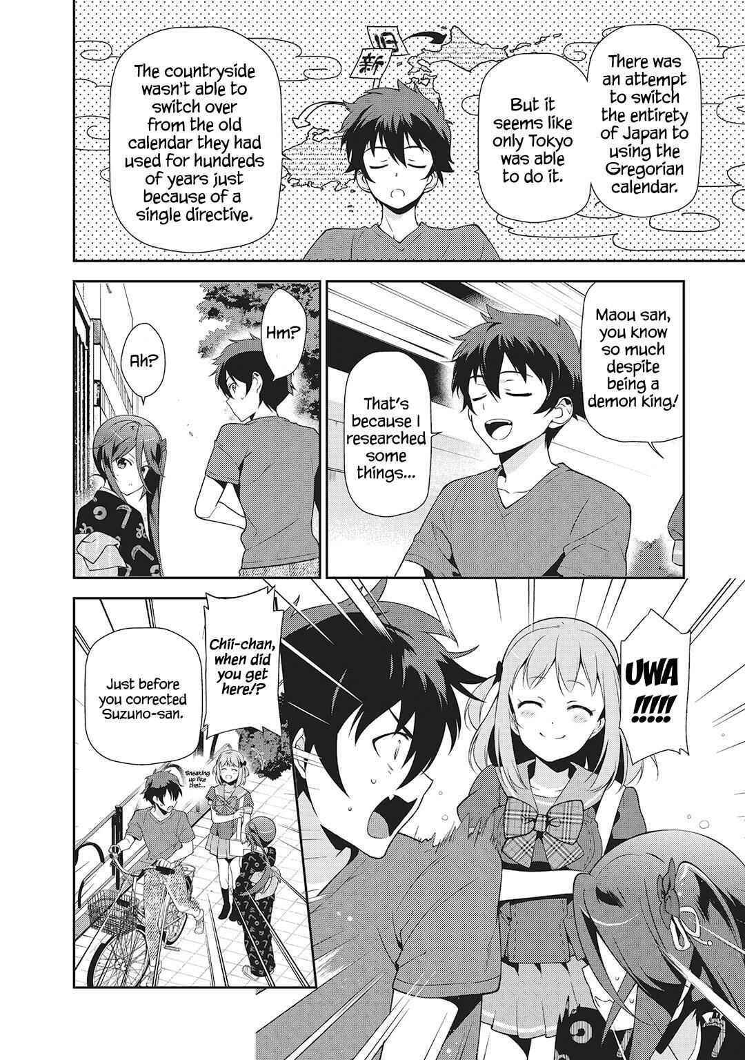 Hataraku Maou-sama! Chapter 27 - Page 15
