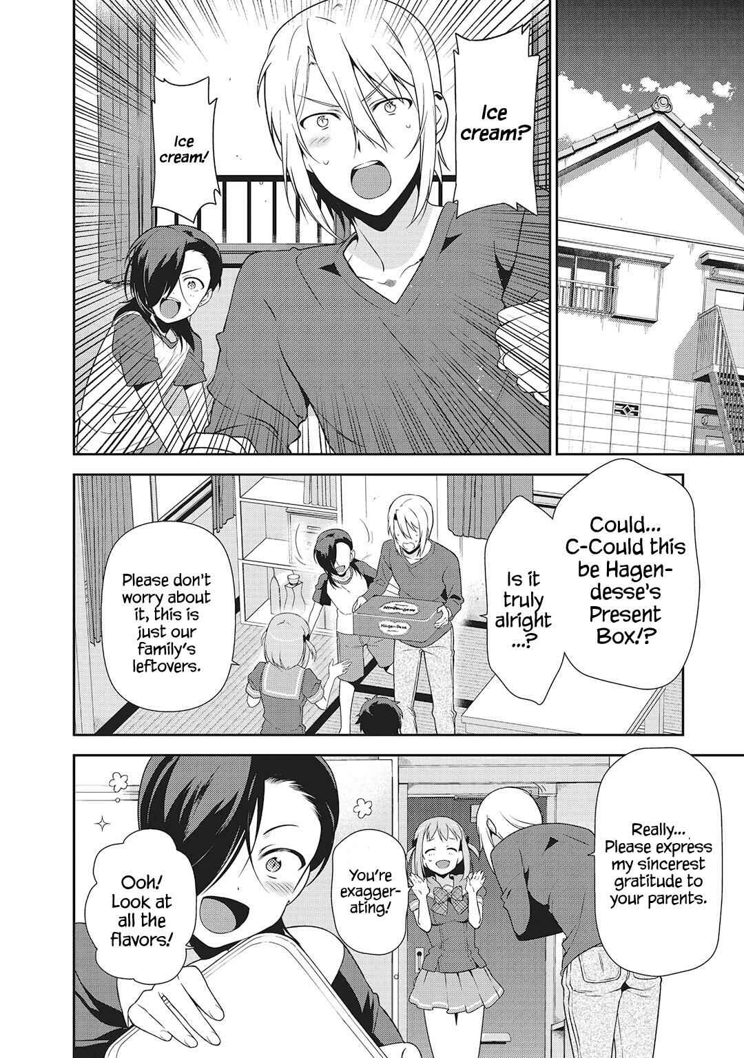 Hataraku Maou-sama! Chapter 27 - Page 17
