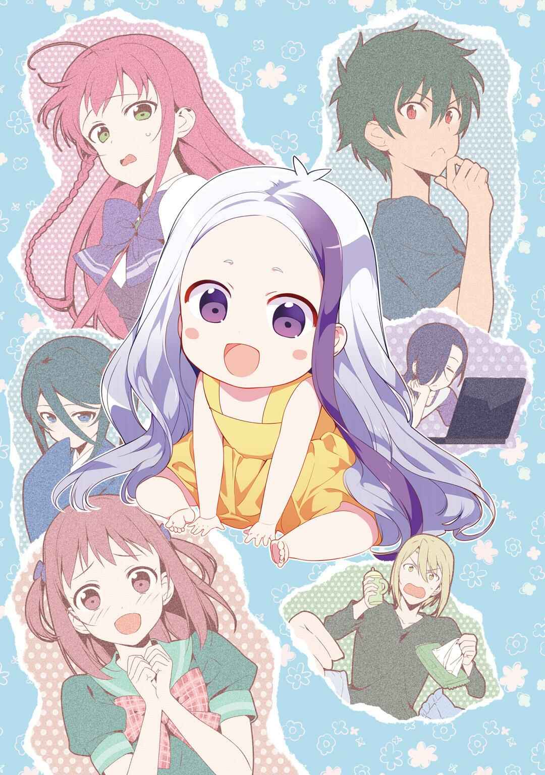 Hataraku Maou-sama! Chapter 27 - Page 2