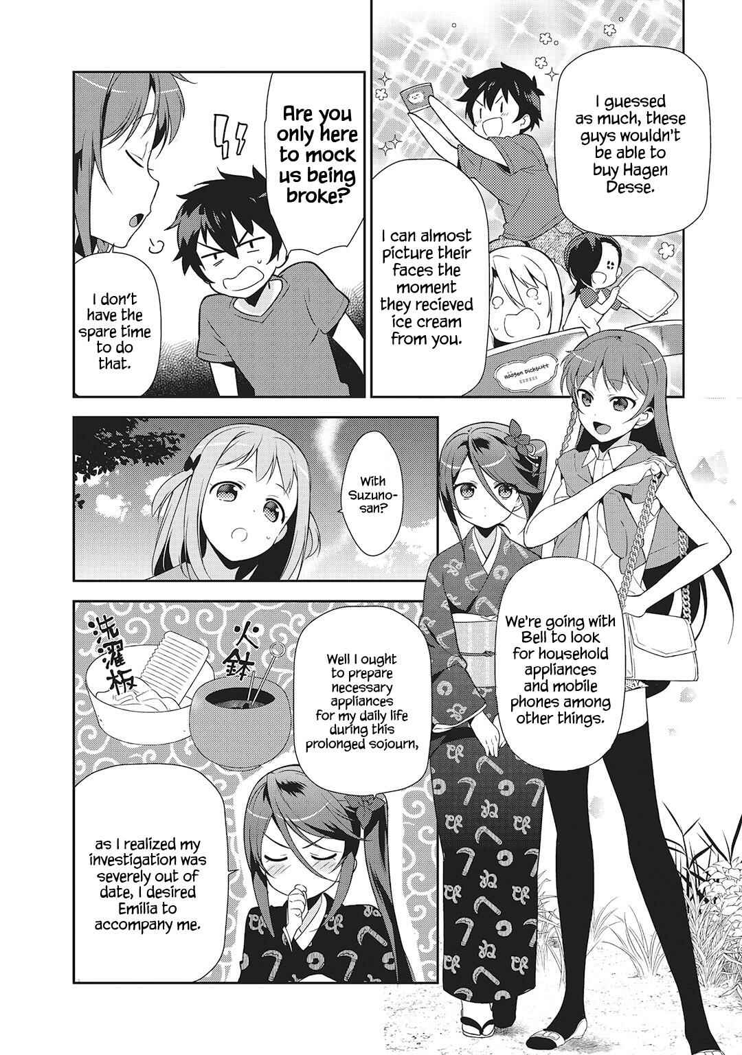Hataraku Maou-sama! Chapter 27 - Page 25