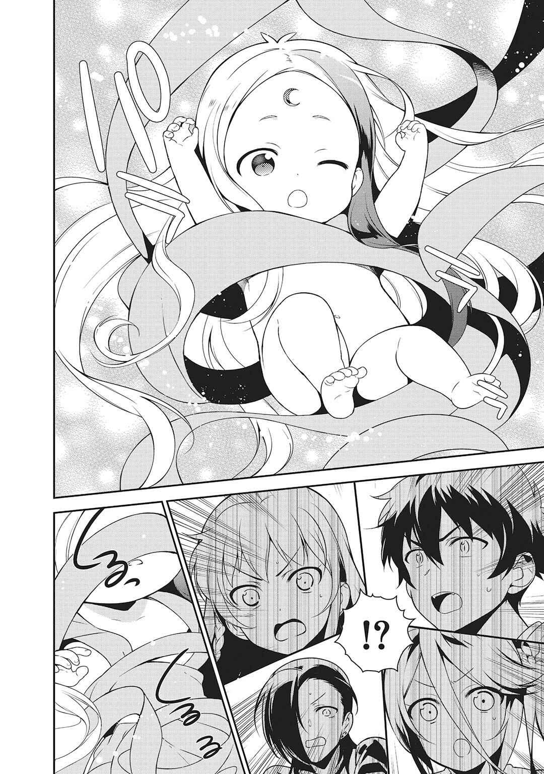 Hataraku Maou-sama! Chapter 27 - Page 35