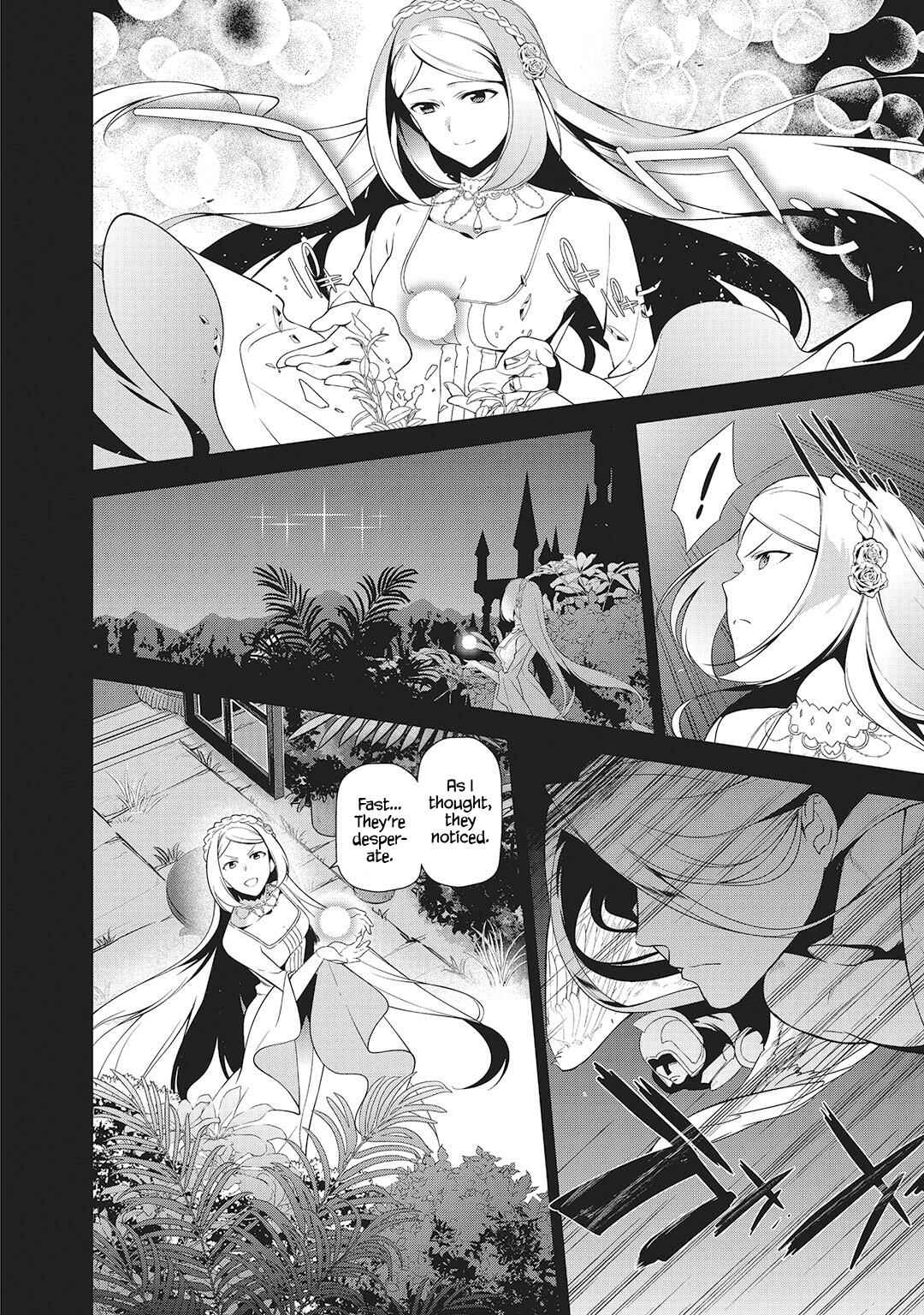 Hataraku Maou-sama! Chapter 27 - Page 9