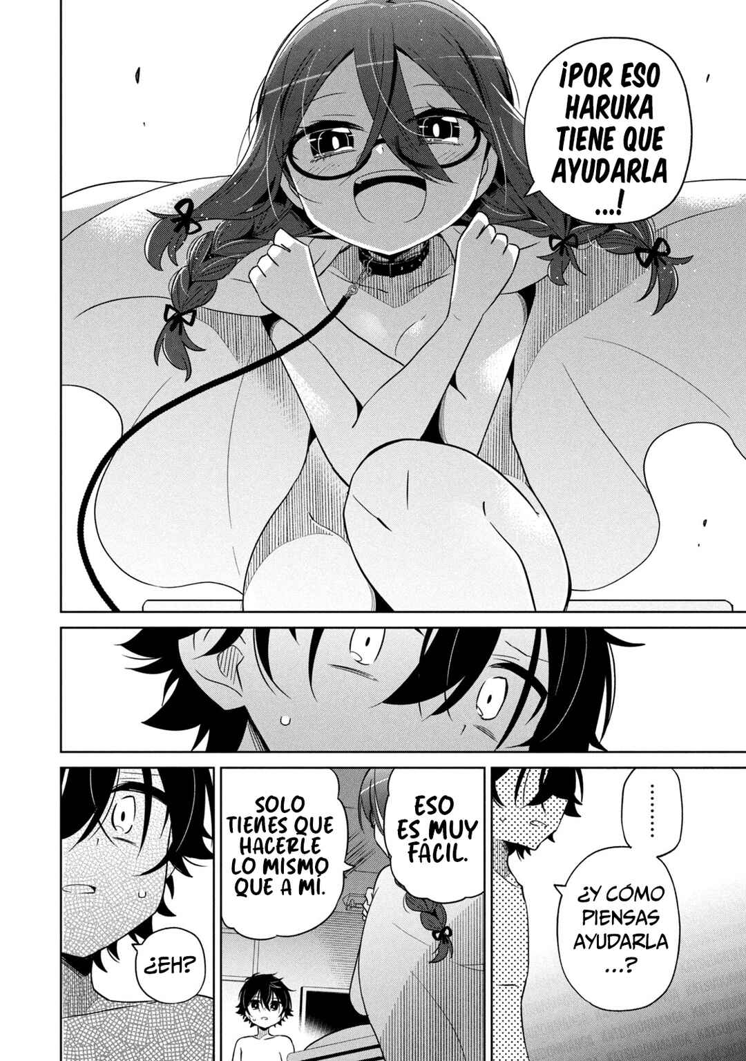 Boku wa Kimitachi wo Shihai suru Chapter 2 - Page 15