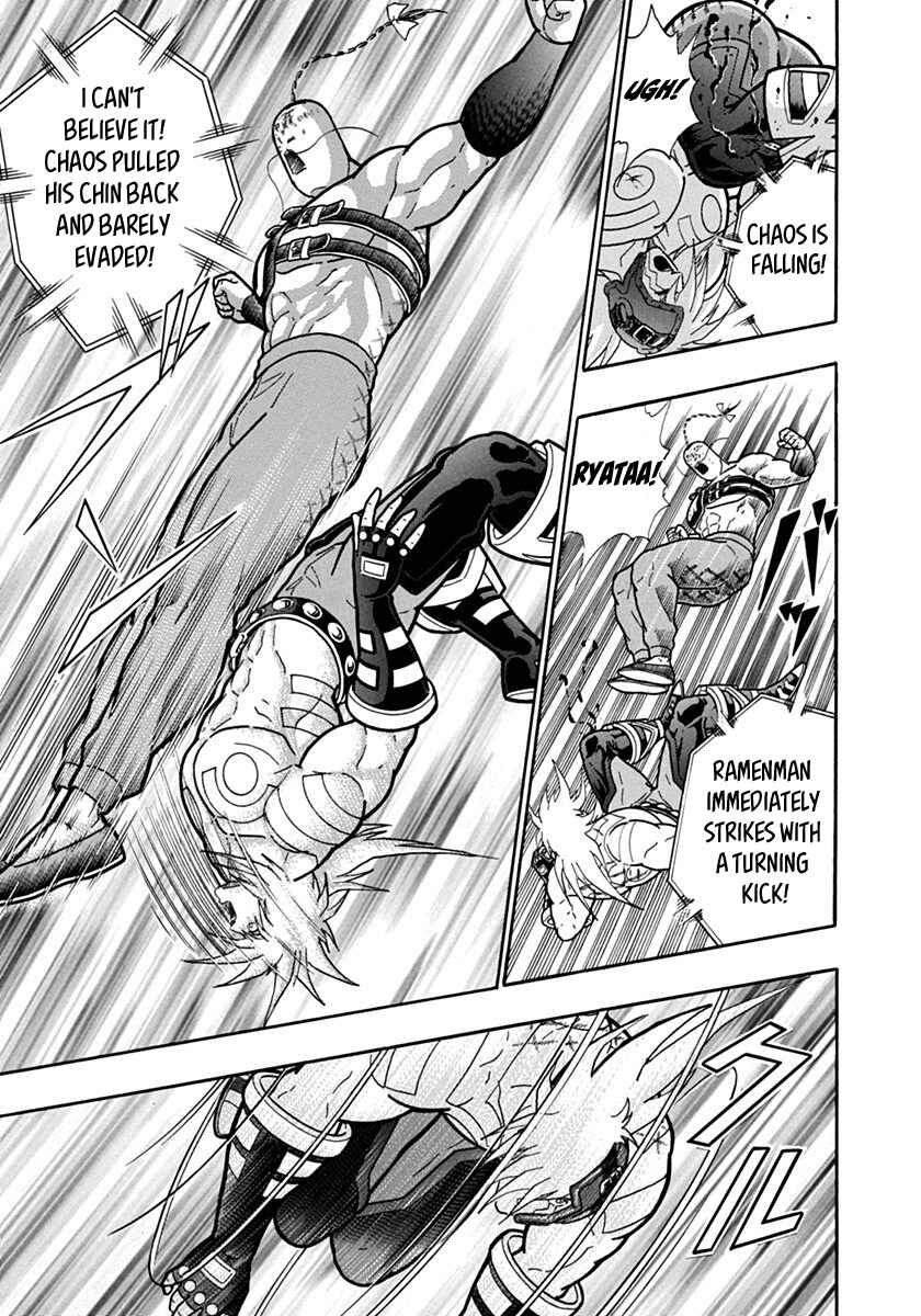 Kinnikuman II-Sei: Ultimate Chojin Tag Arc Chapter 143 - Page 11