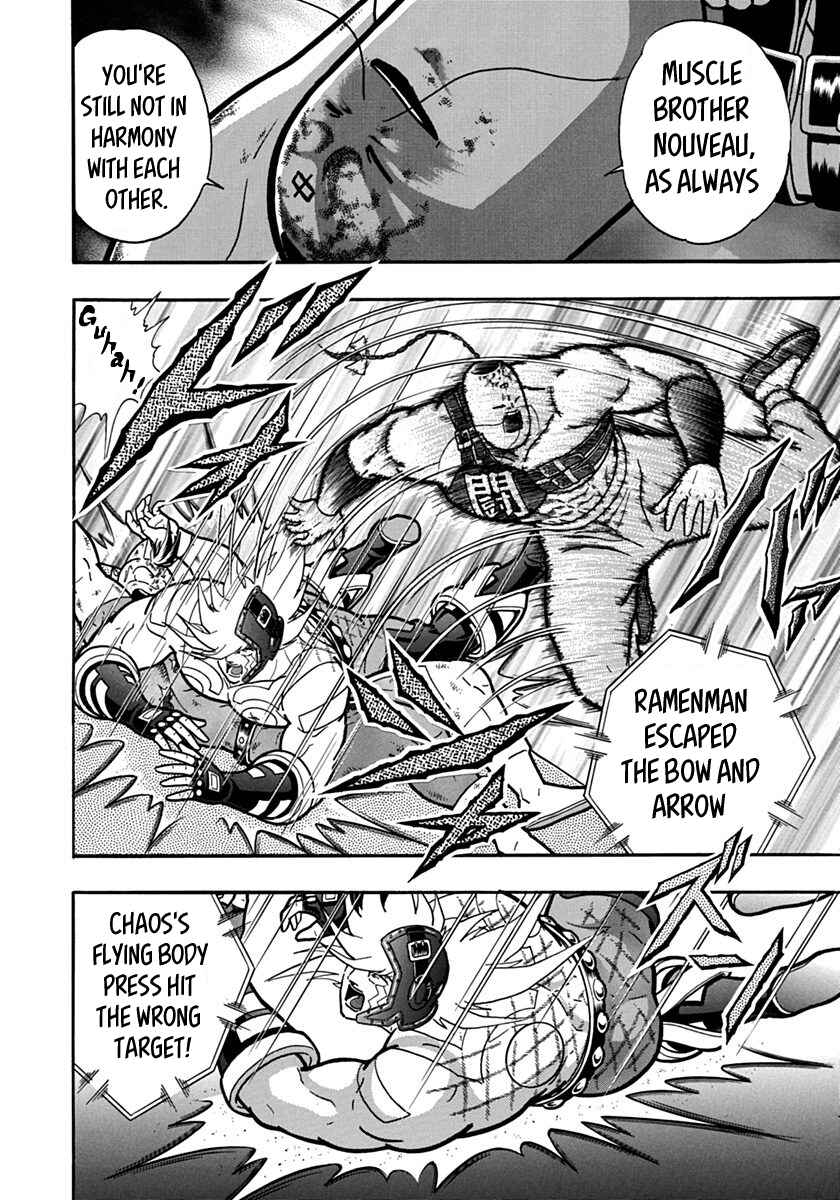 Kinnikuman II-Sei: Ultimate Chojin Tag Arc Chapter 143 - Page 18