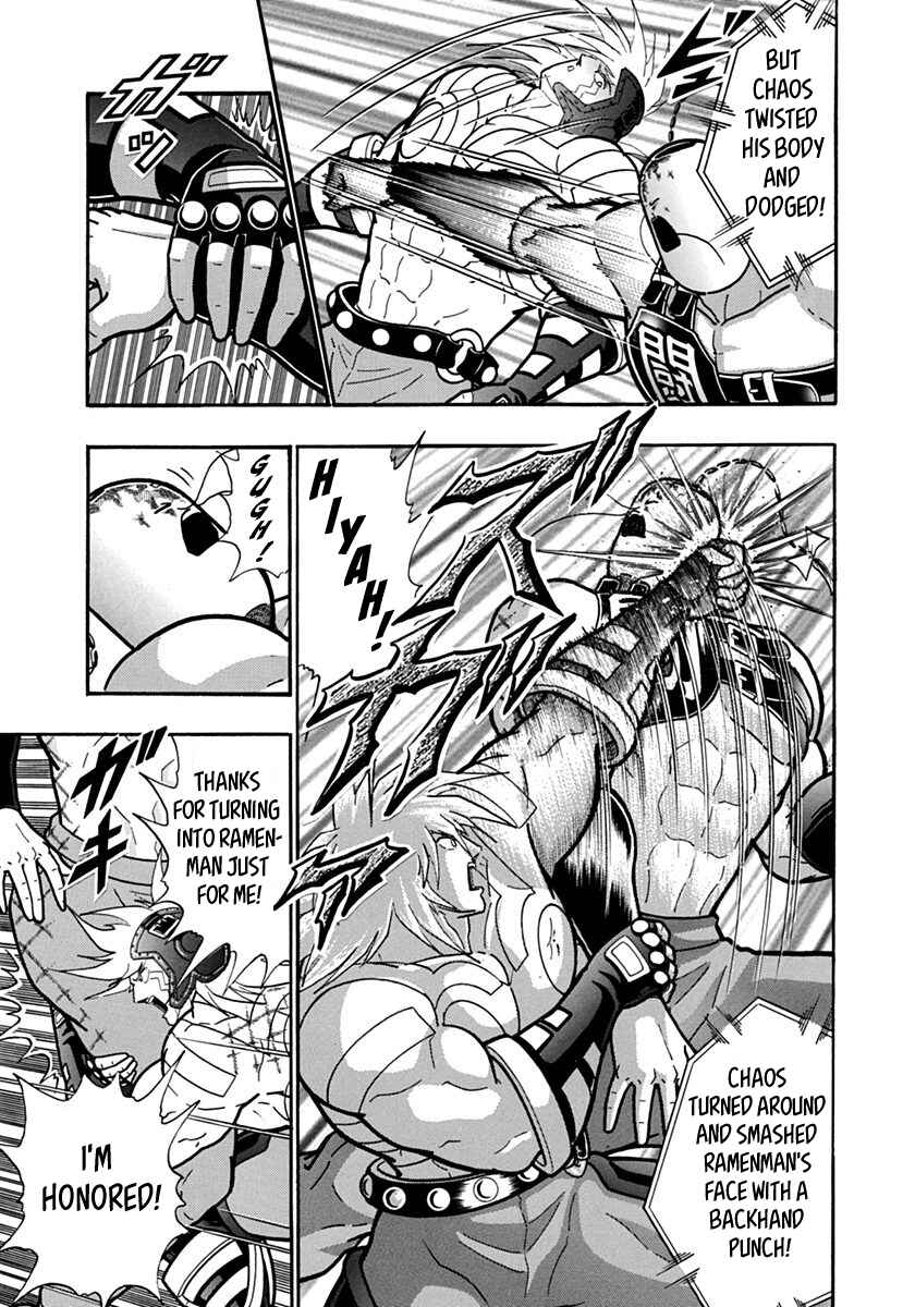 Kinnikuman II-Sei: Ultimate Chojin Tag Arc Chapter 143 - Page 7