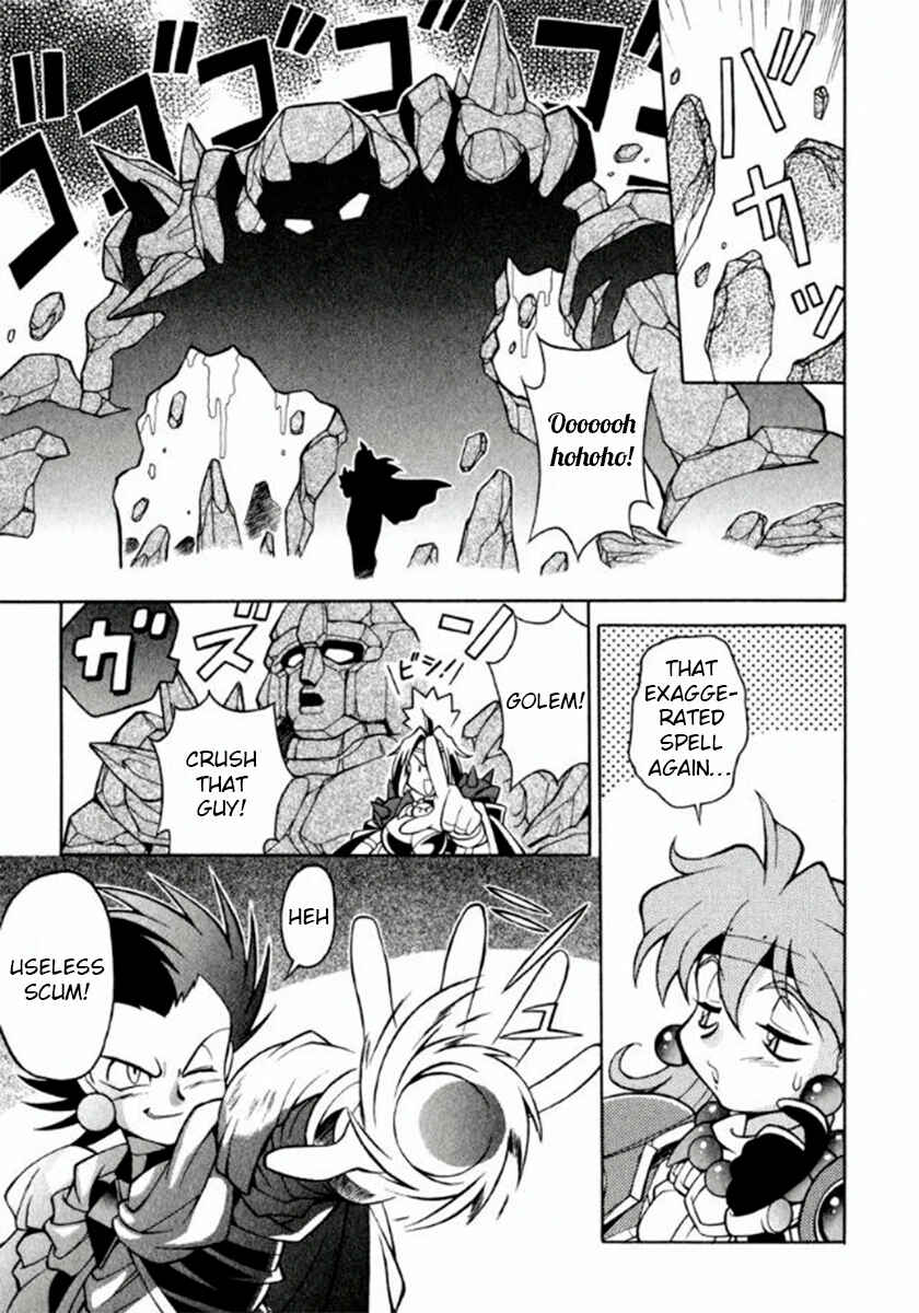 Slayers Special Chapter 6 - Page 11