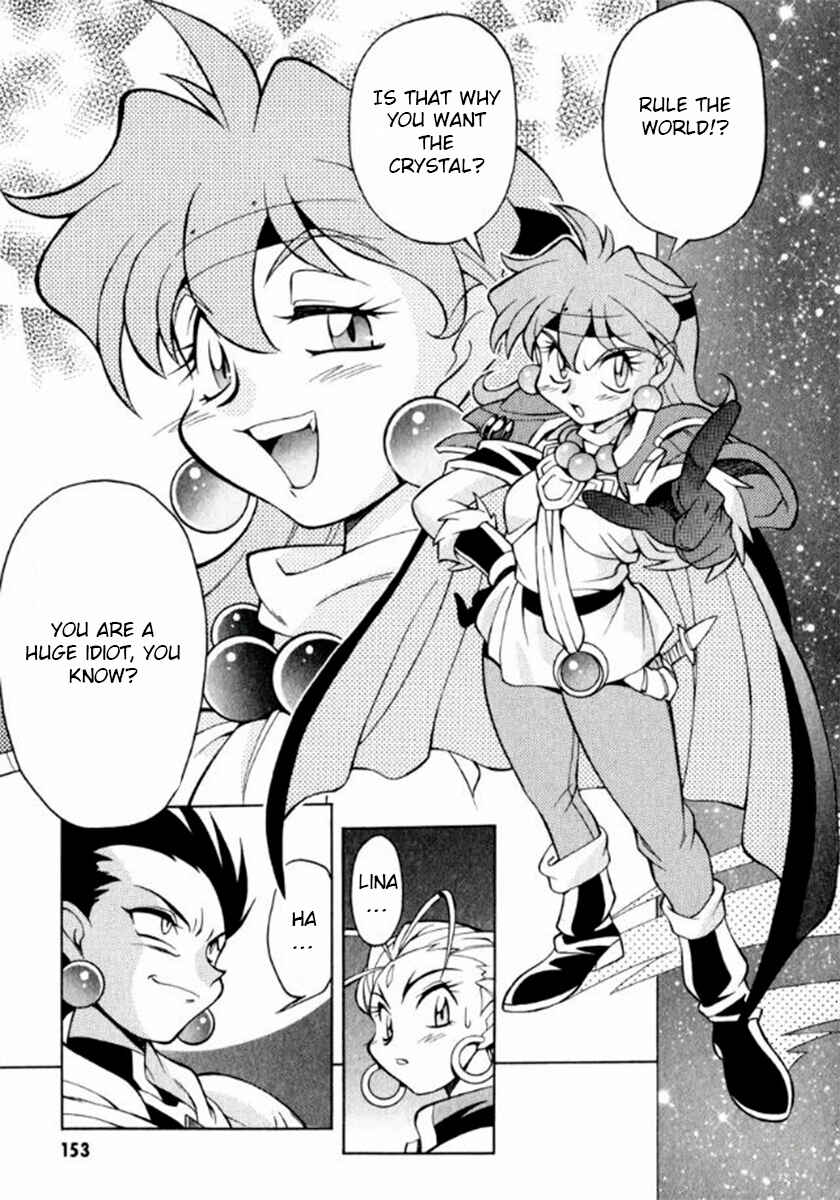 Slayers Special Chapter 6 - Page 17