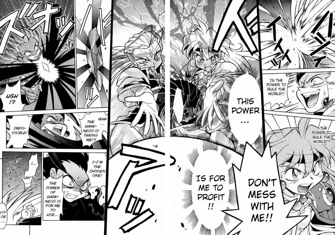 Slayers Special Chapter 6 - Page 20