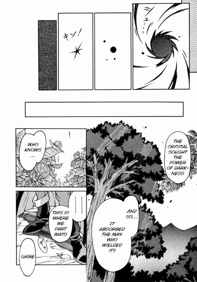 Slayers Special Chapter 6 - Page 21