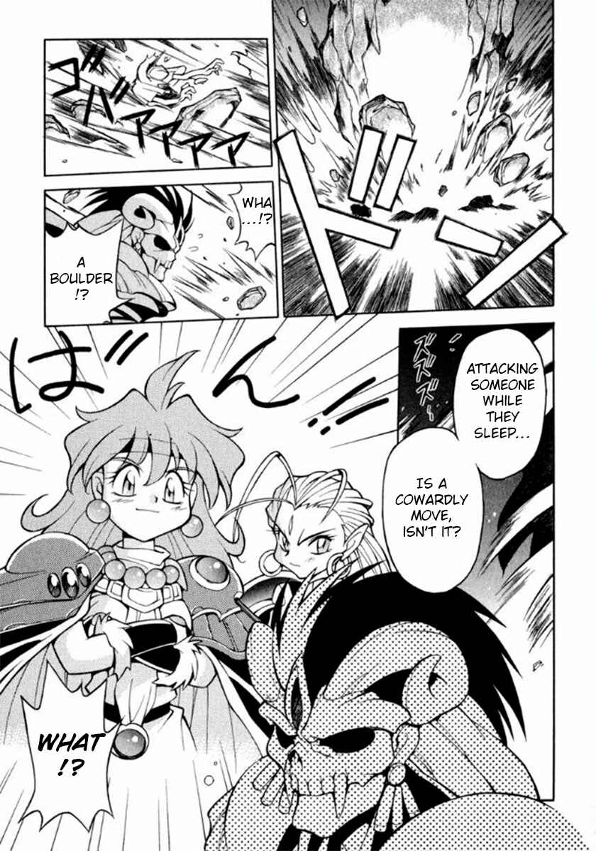 Slayers Special Chapter 6 - Page 3