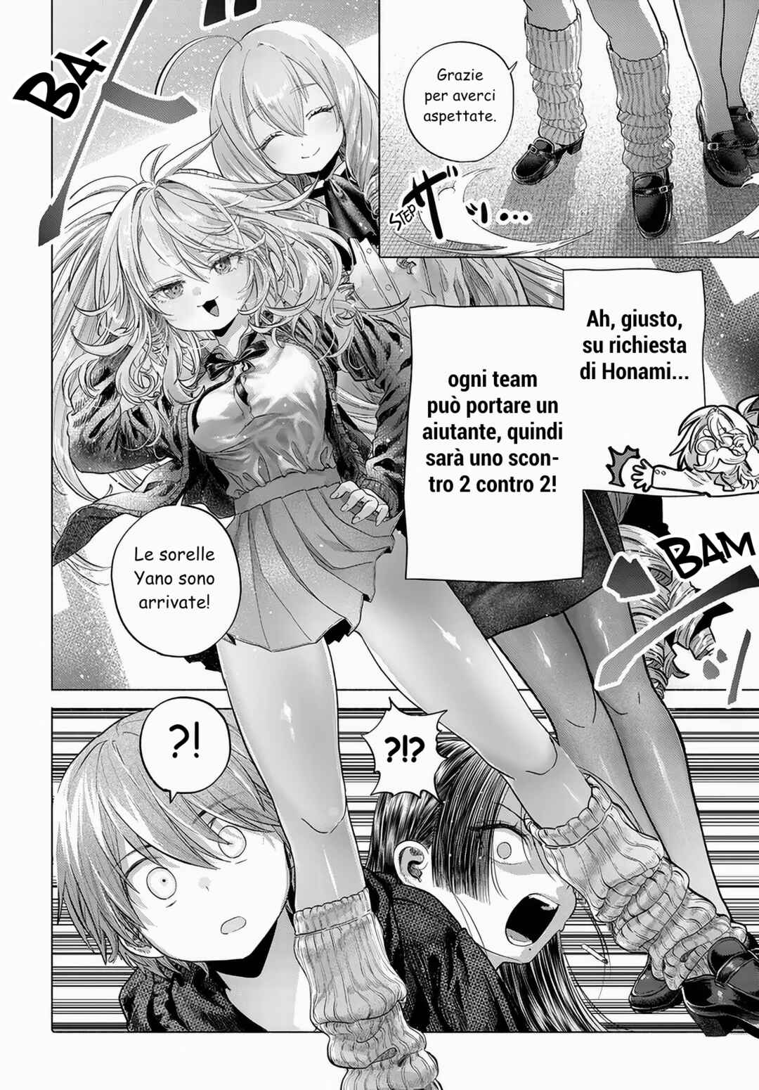 Mankitsu Shitai Jouren-san Chapter 52.2 - Page 2