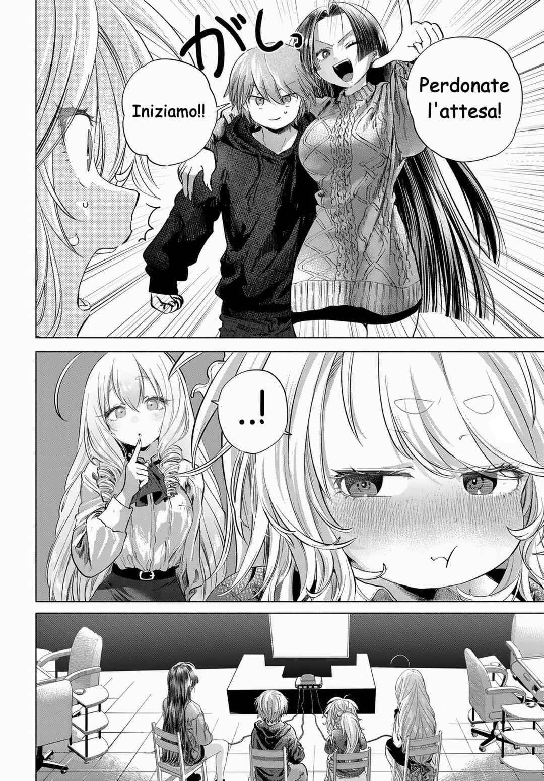 Mankitsu Shitai Jouren-san Chapter 52.2 - Page 6