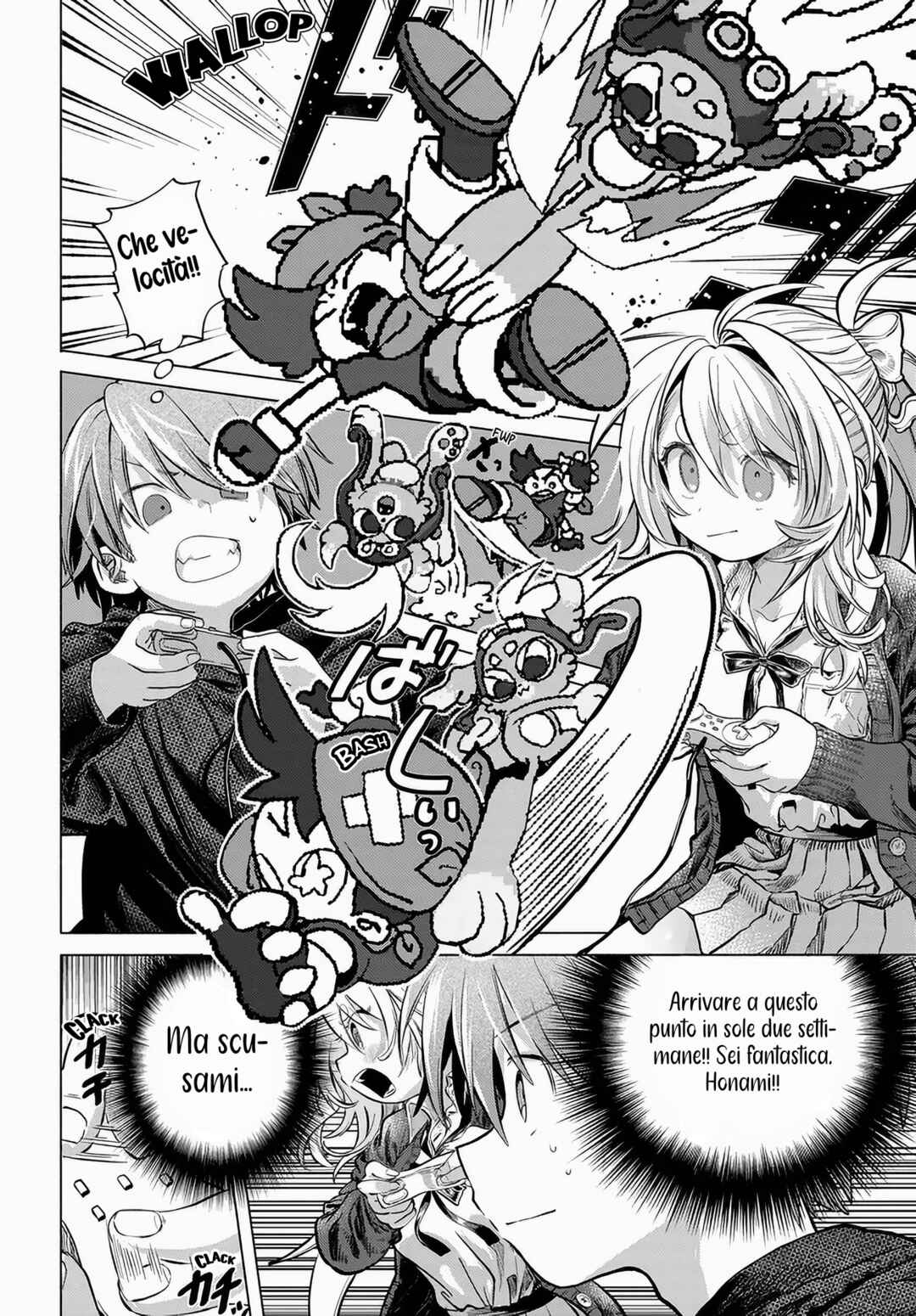 Mankitsu Shitai Jouren-san Chapter 52.2 - Page 8