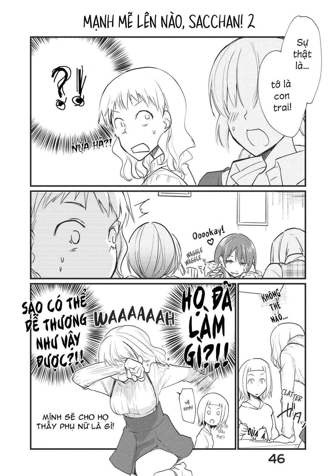 Josou Shite Off-kai ni Sanka Shite mita. Chapter 9.5 - Page 1