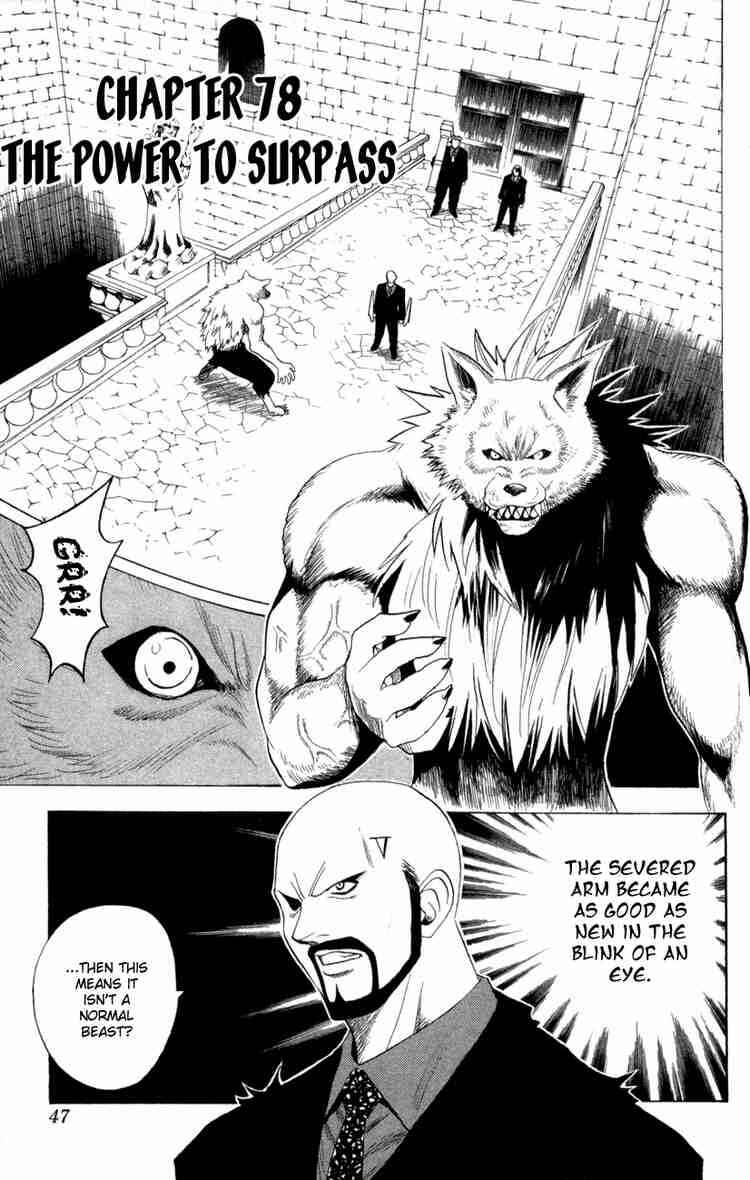 Black Cat Chapter 78 - Page 1