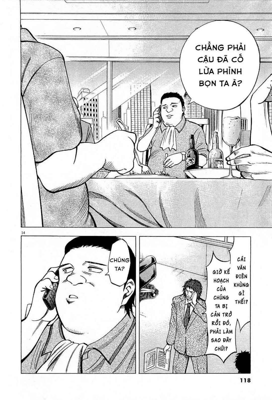 Lost Man Chapter 43 - Page 14