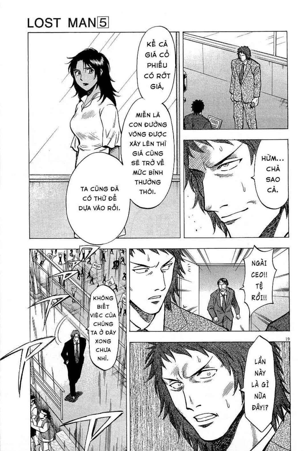 Lost Man Chapter 43 - Page 19