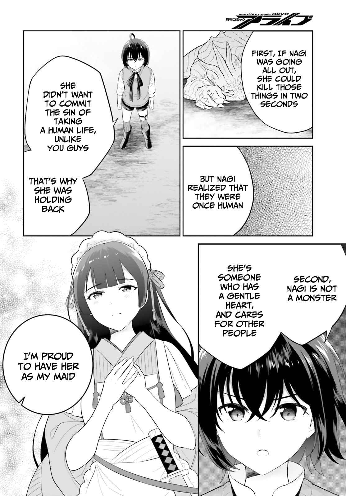 Shindou Yuusha to Maid Onee-san Chapter 21 - Page 16