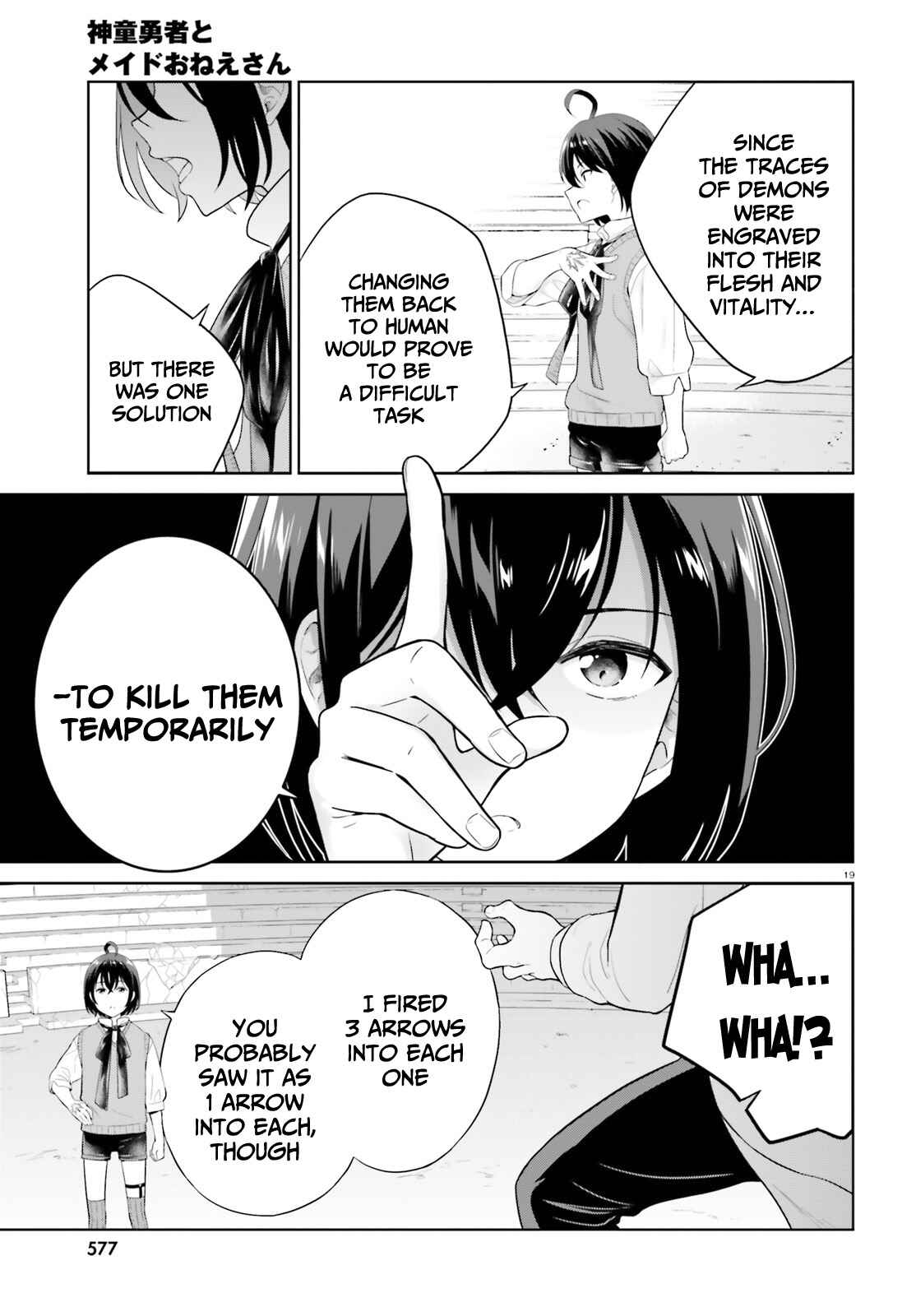 Shindou Yuusha to Maid Onee-san Chapter 21 - Page 19