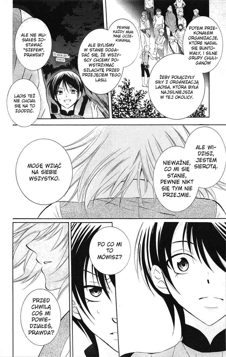 Soredemo Sekai wa Utsukushii Chapter 60 - Page 12
