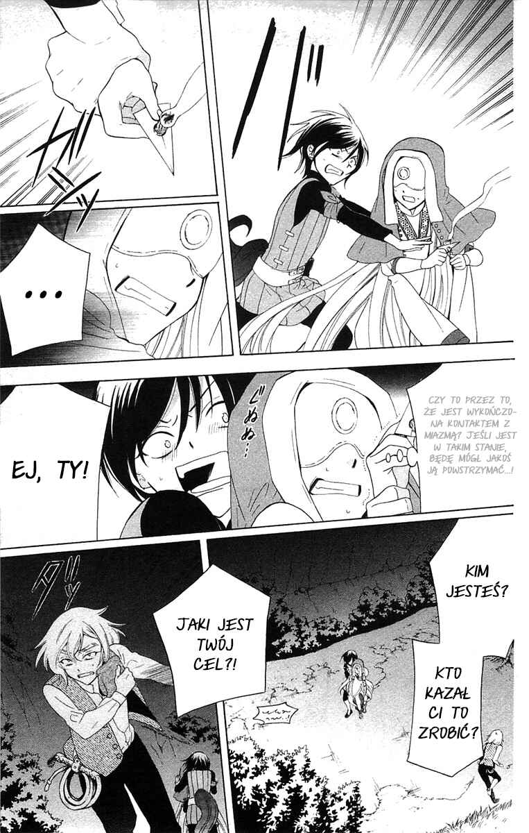 Soredemo Sekai wa Utsukushii Chapter 60 - Page 17