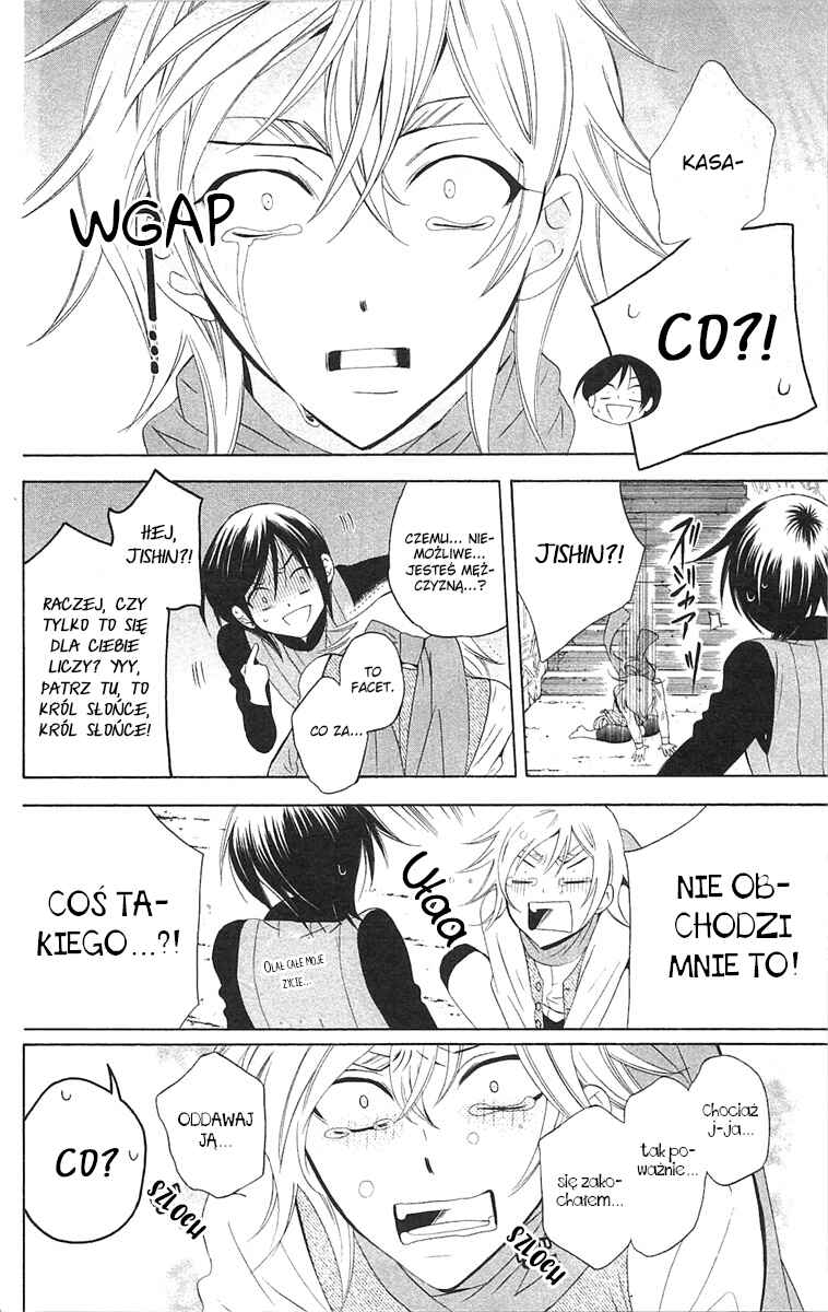 Soredemo Sekai wa Utsukushii Chapter 60 - Page 2