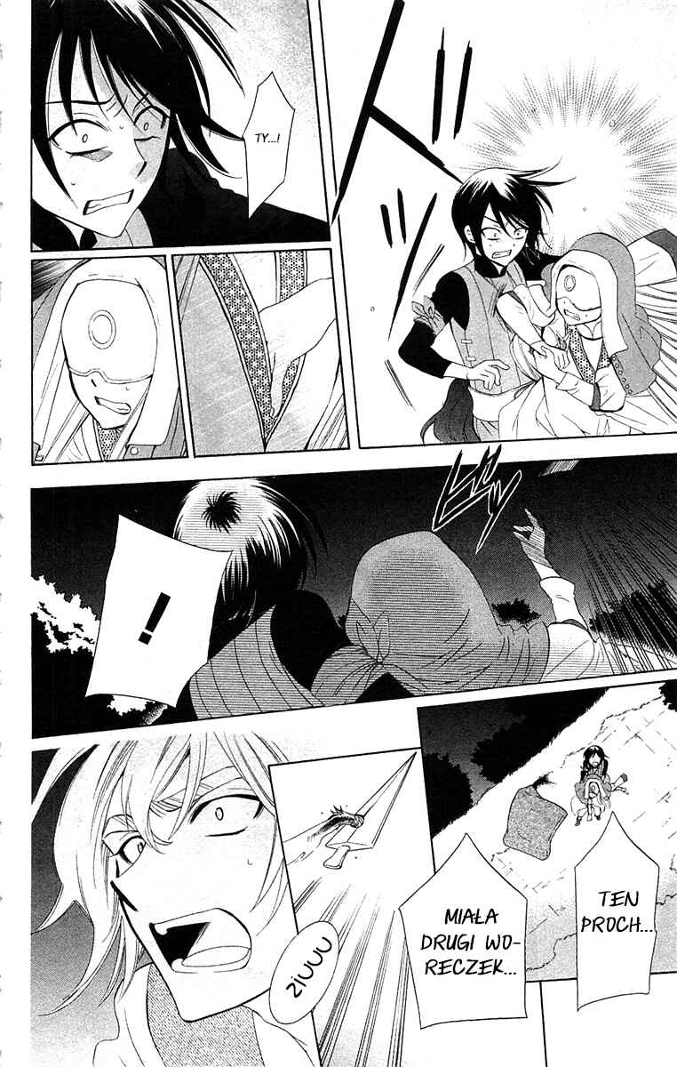 Soredemo Sekai wa Utsukushii Chapter 60 - Page 20