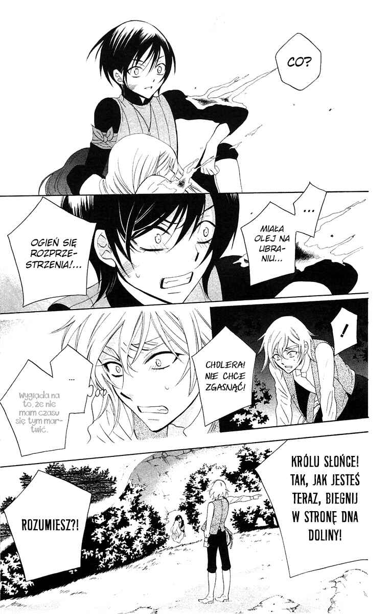 Soredemo Sekai wa Utsukushii Chapter 60 - Page 23